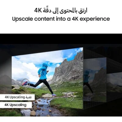 تلفزيون سامسونج 55 بوصه 4 ك نيو كيو ال اي دي